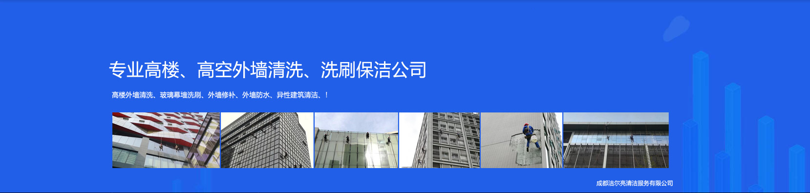 山東向陽電子科技有限公司 